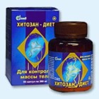 Хитозан-диет капсулы 300 мг, 90 шт - Ильинский